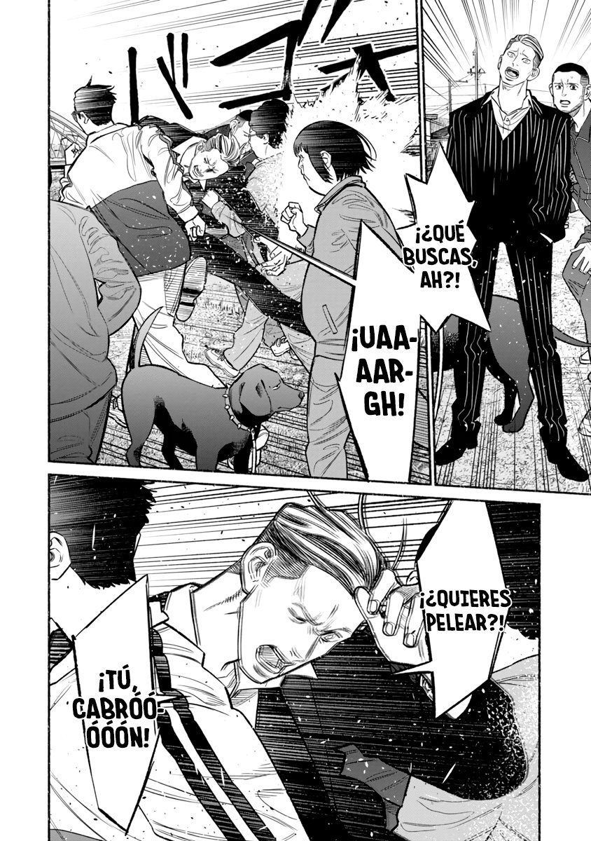 Read Gokushufudou ES Manga Online