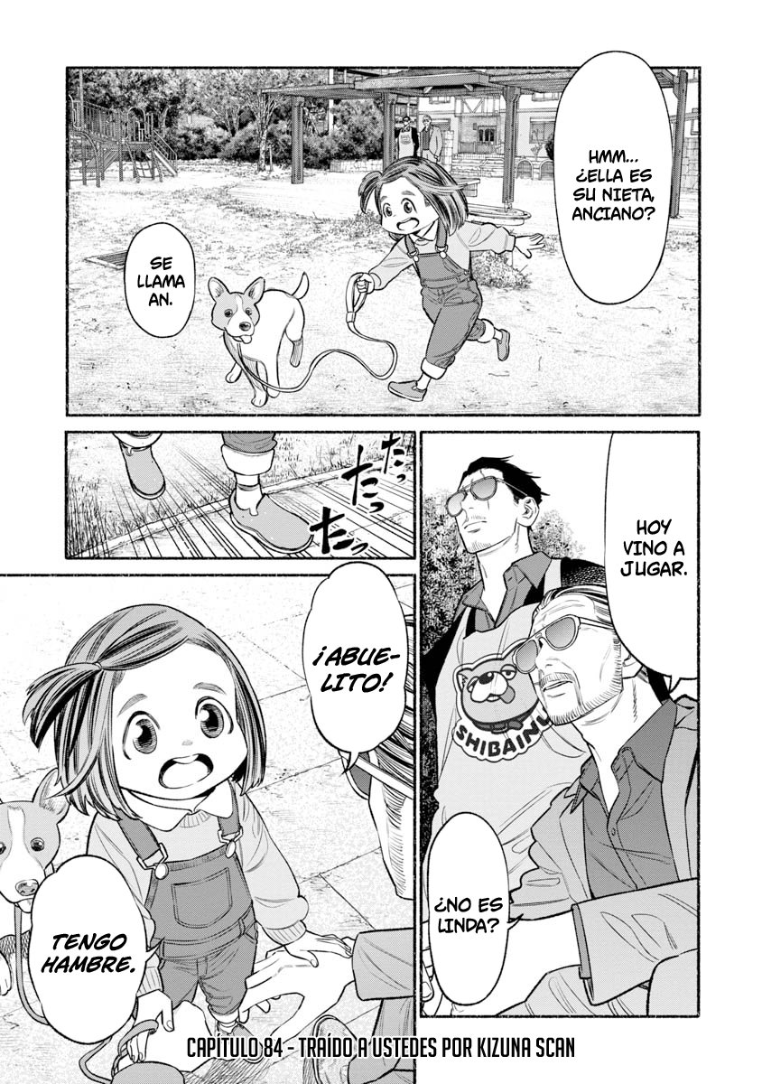 Read Gokushufudou ES Manga Online