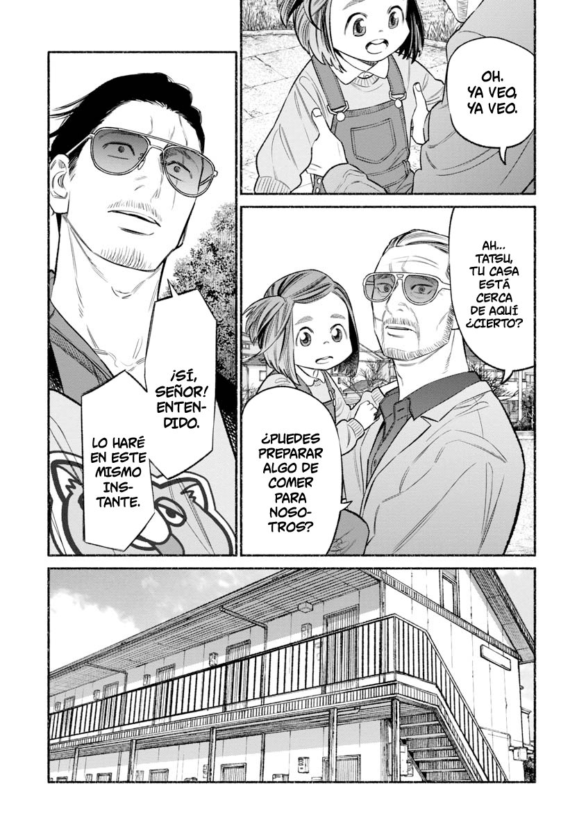 Read Gokushufudou ES Manga Online