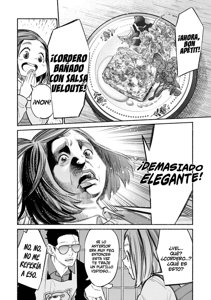 Read Gokushufudou ES Manga Online