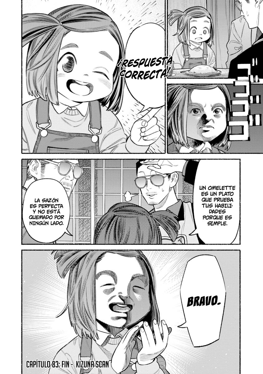 Read Gokushufudou ES Manga Online