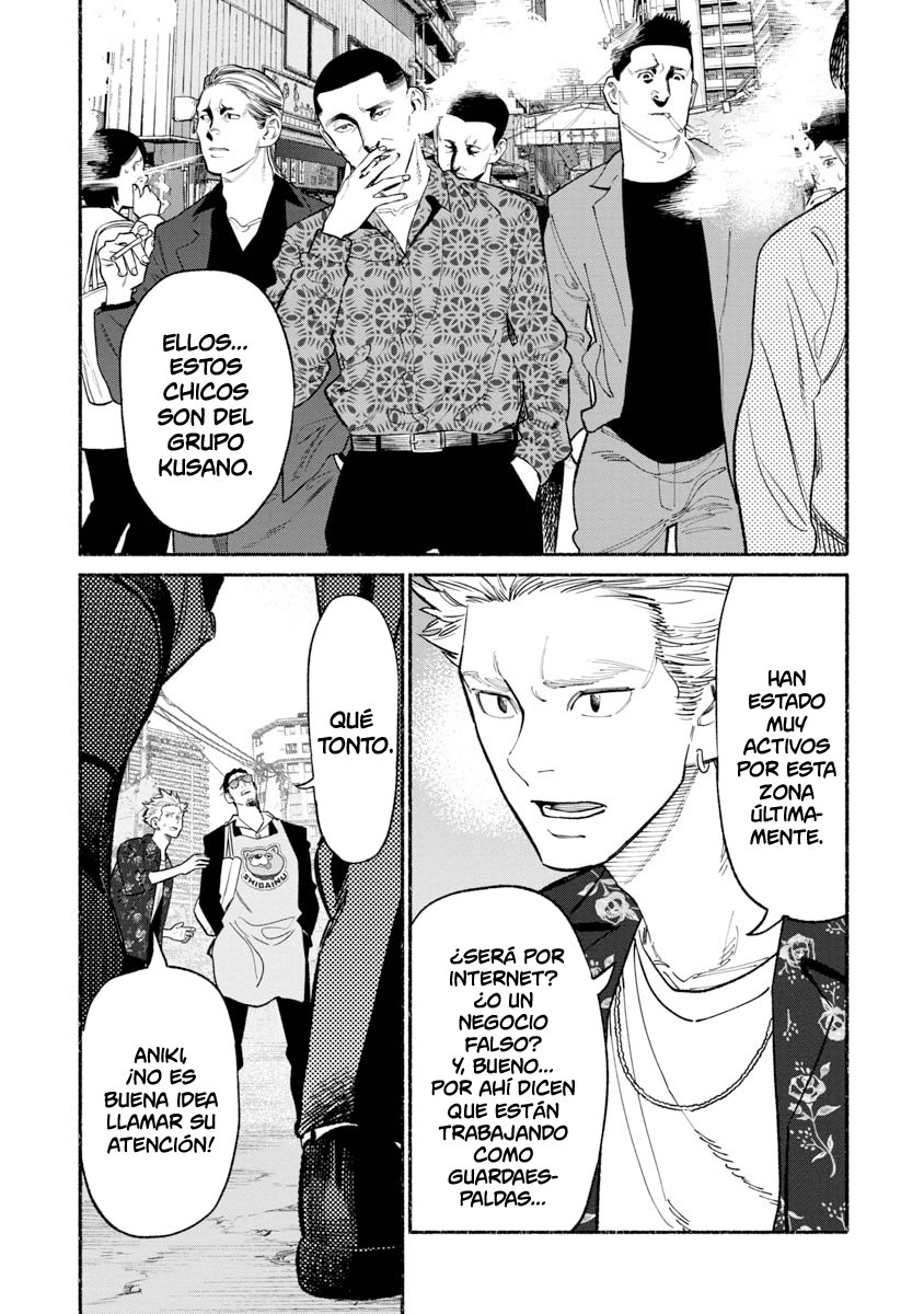Read Gokushufudou ES Manga Online