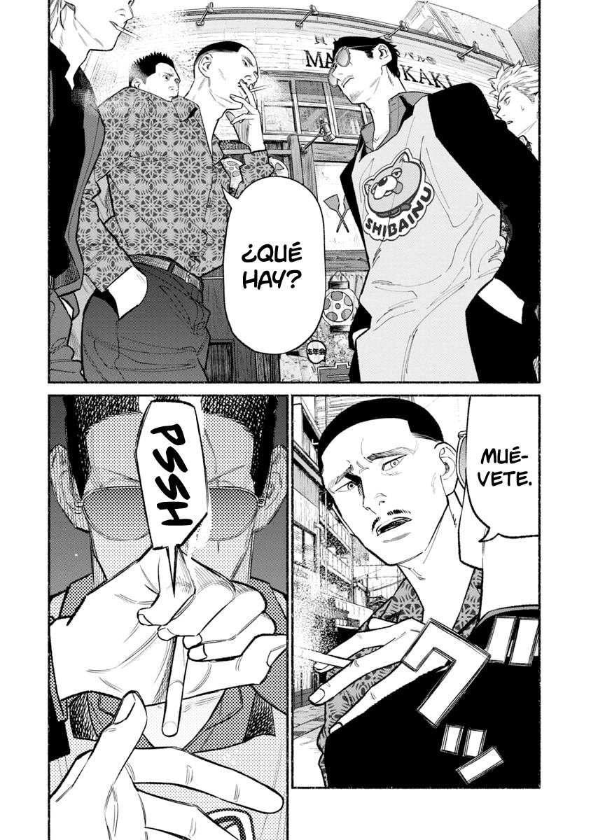Read Gokushufudou ES Manga Online