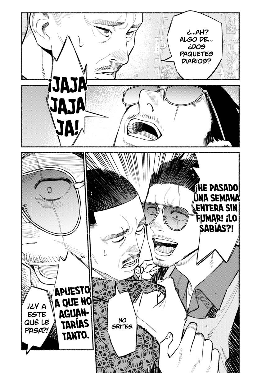Read Gokushufudou ES Manga Online
