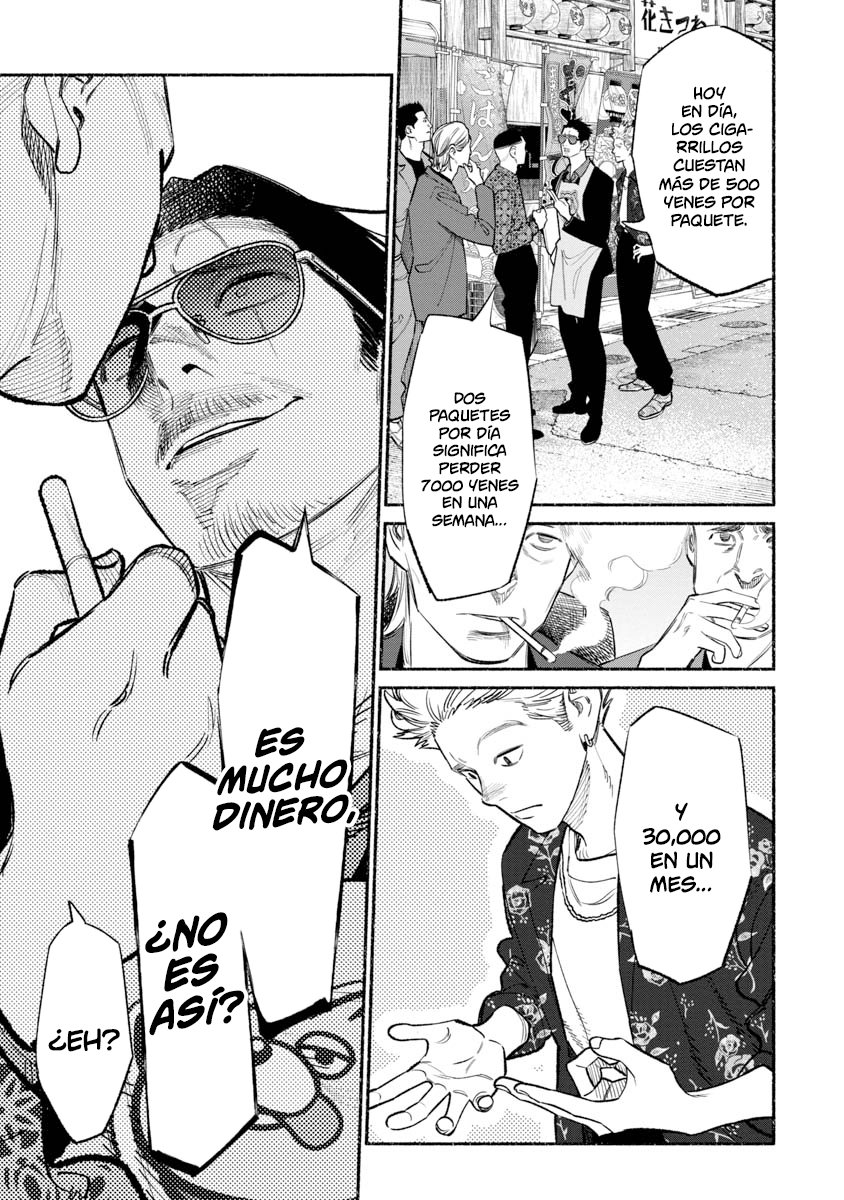 Read Gokushufudou ES Manga Online