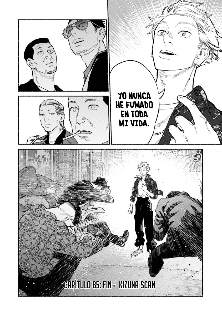 Read Gokushufudou ES Manga Online