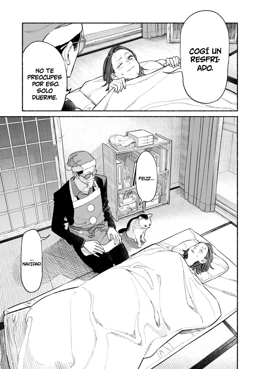 Read Gokushufudou ES Manga Online