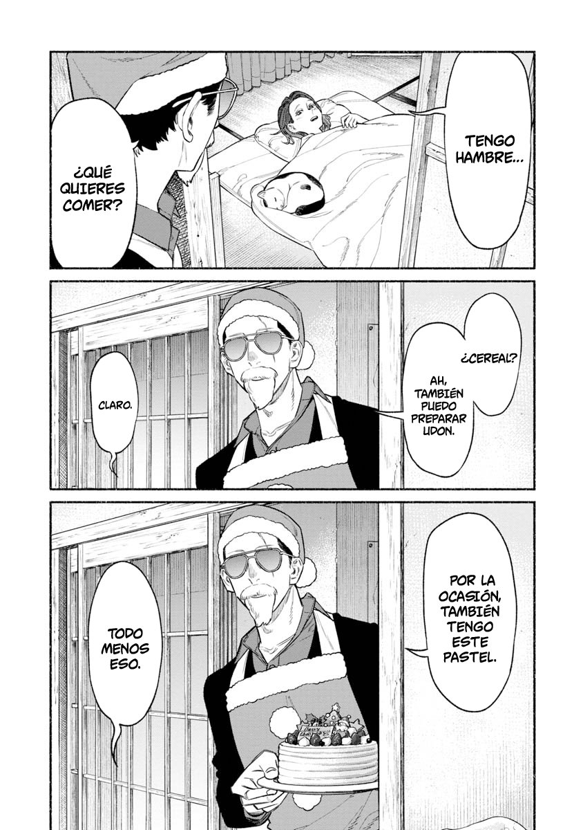 Read Gokushufudou ES Manga Online