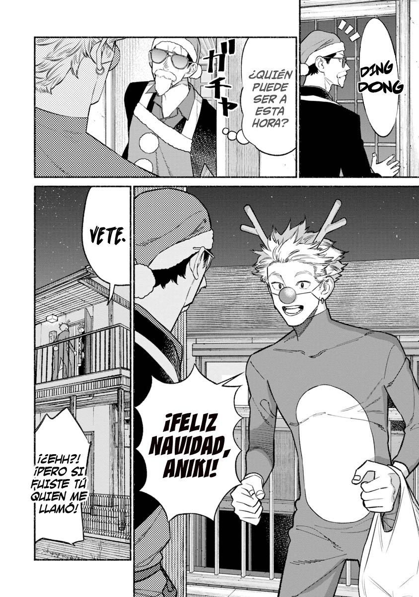 Read Gokushufudou ES Manga Online