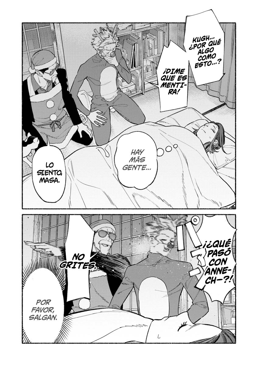 Read Gokushufudou ES Manga Online