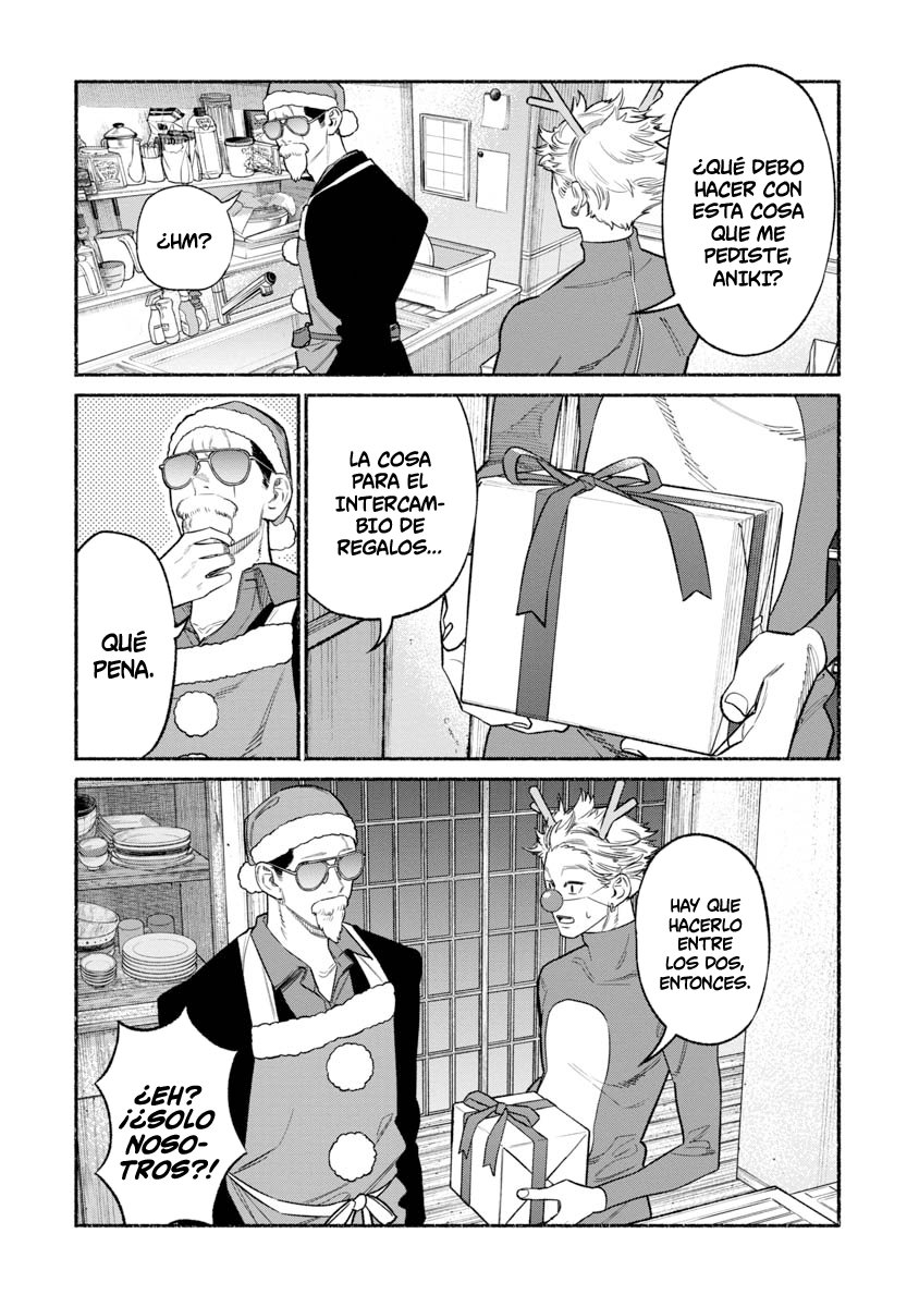 Read Gokushufudou ES Manga Online