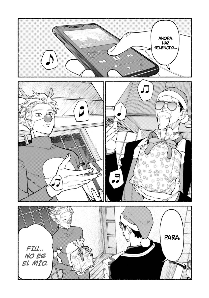 Read Gokushufudou ES Manga Online