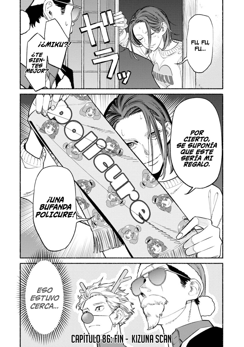 Read Gokushufudou ES Manga Online