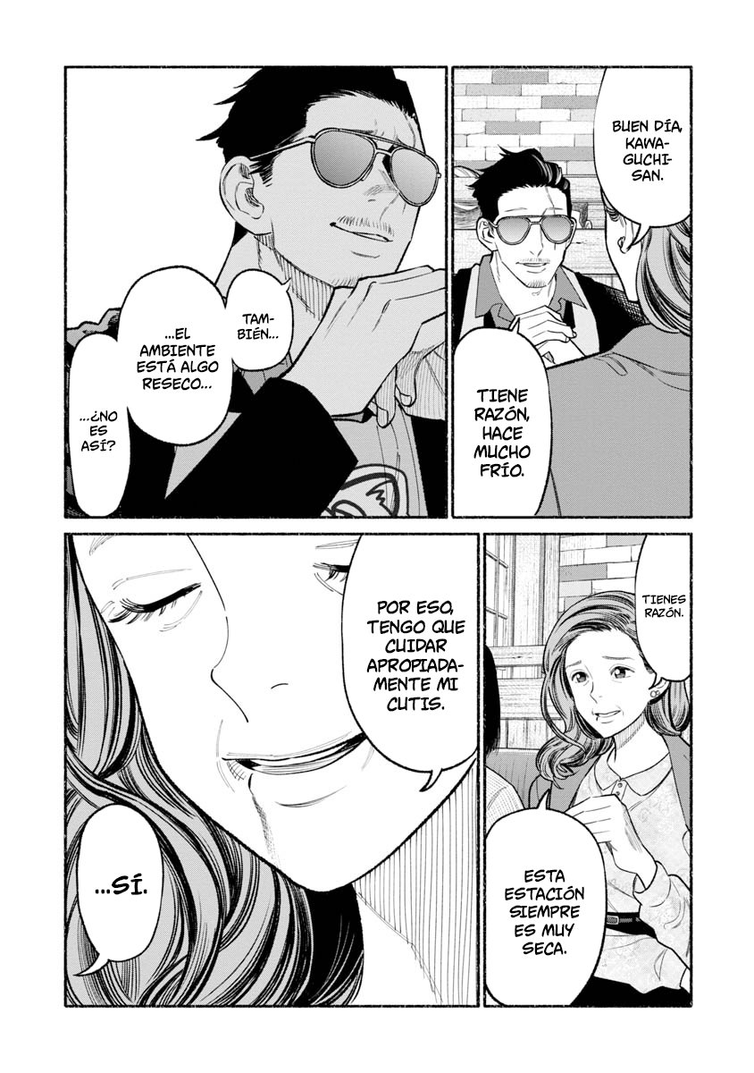 Read Gokushufudou ES Manga Online