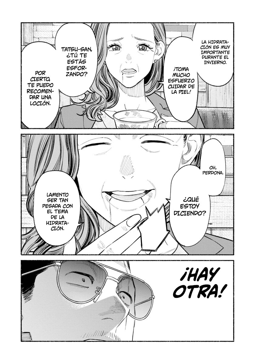 Read Gokushufudou ES Manga Online