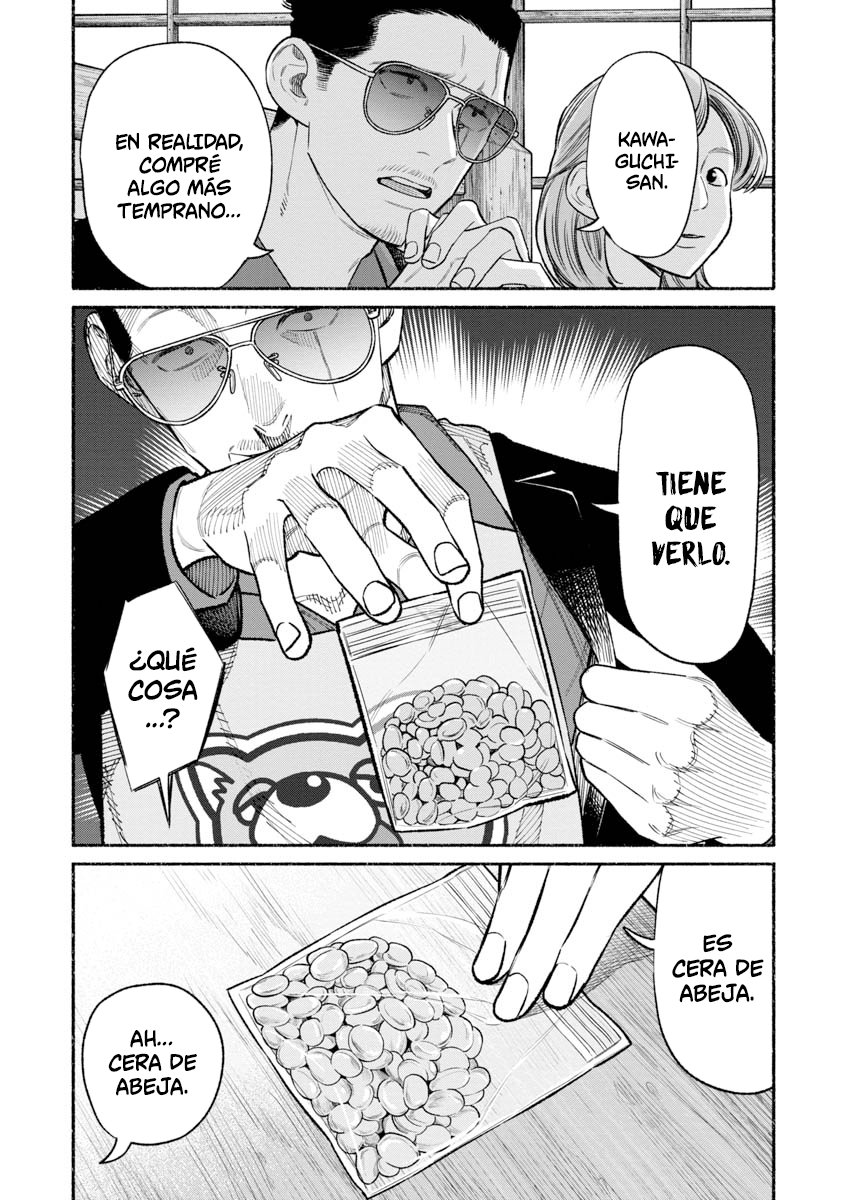 Read Gokushufudou ES Manga Online