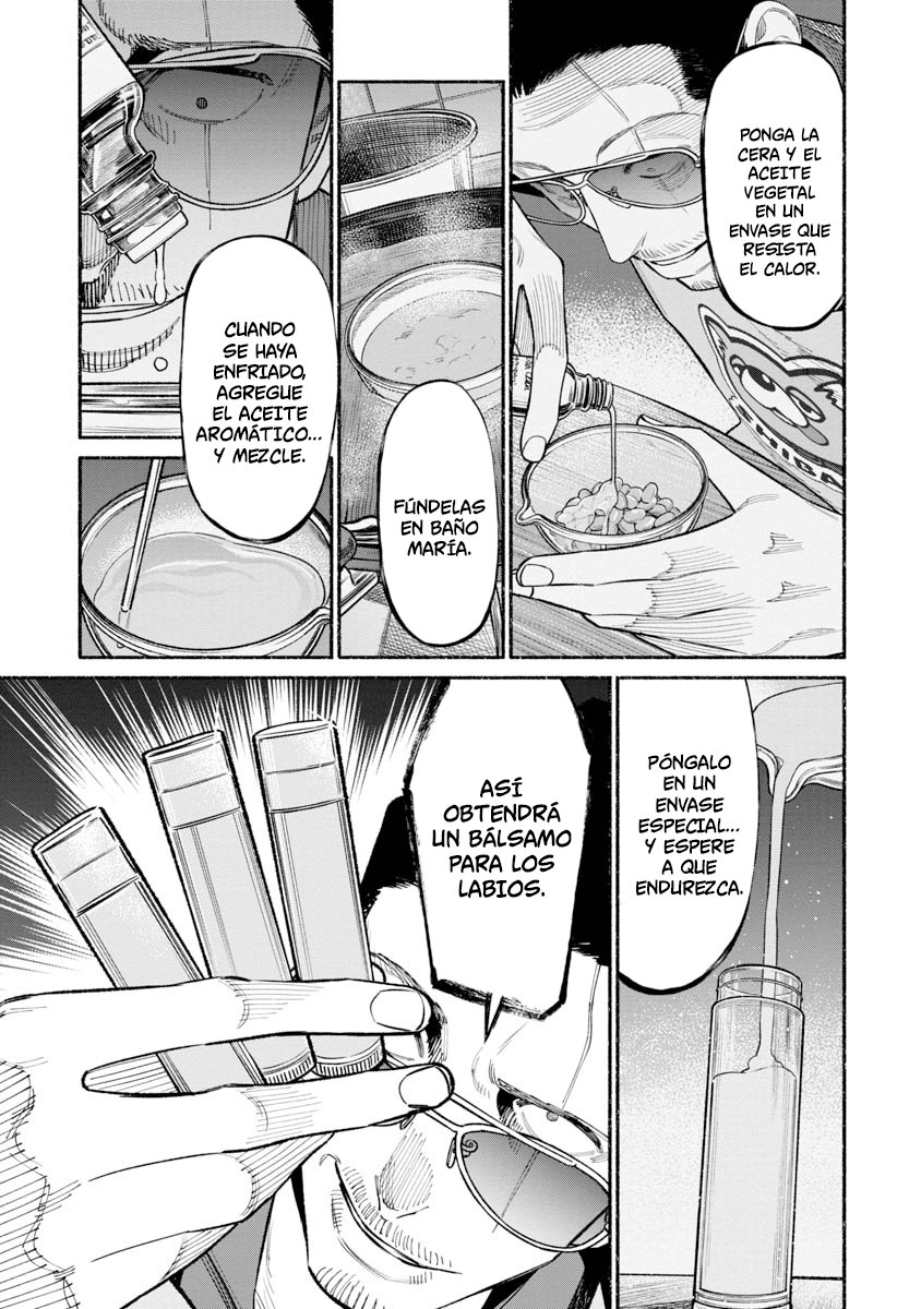 Read Gokushufudou ES Manga Online