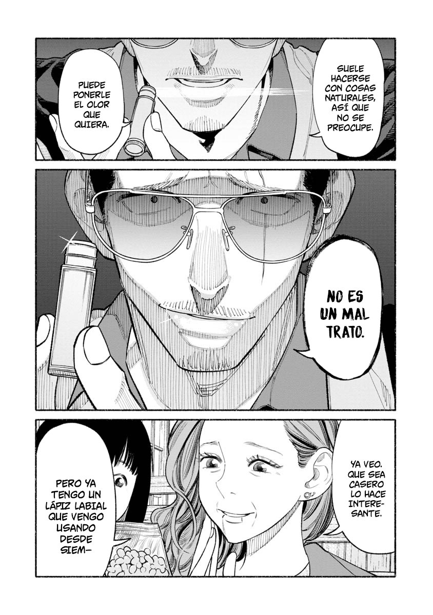 Read Gokushufudou ES Manga Online