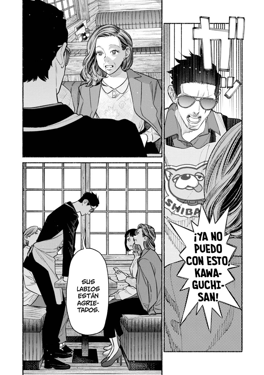 Read Gokushufudou ES Manga Online
