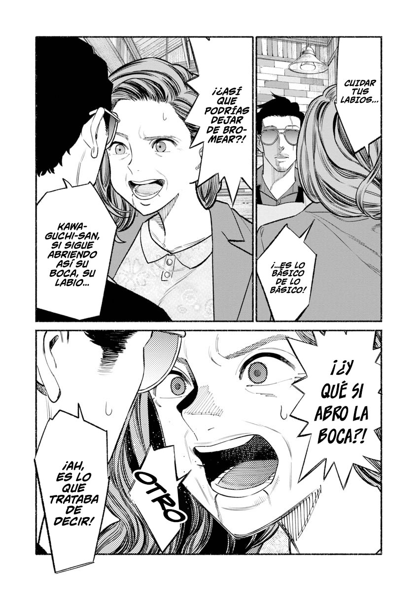 Read Gokushufudou ES Manga Online