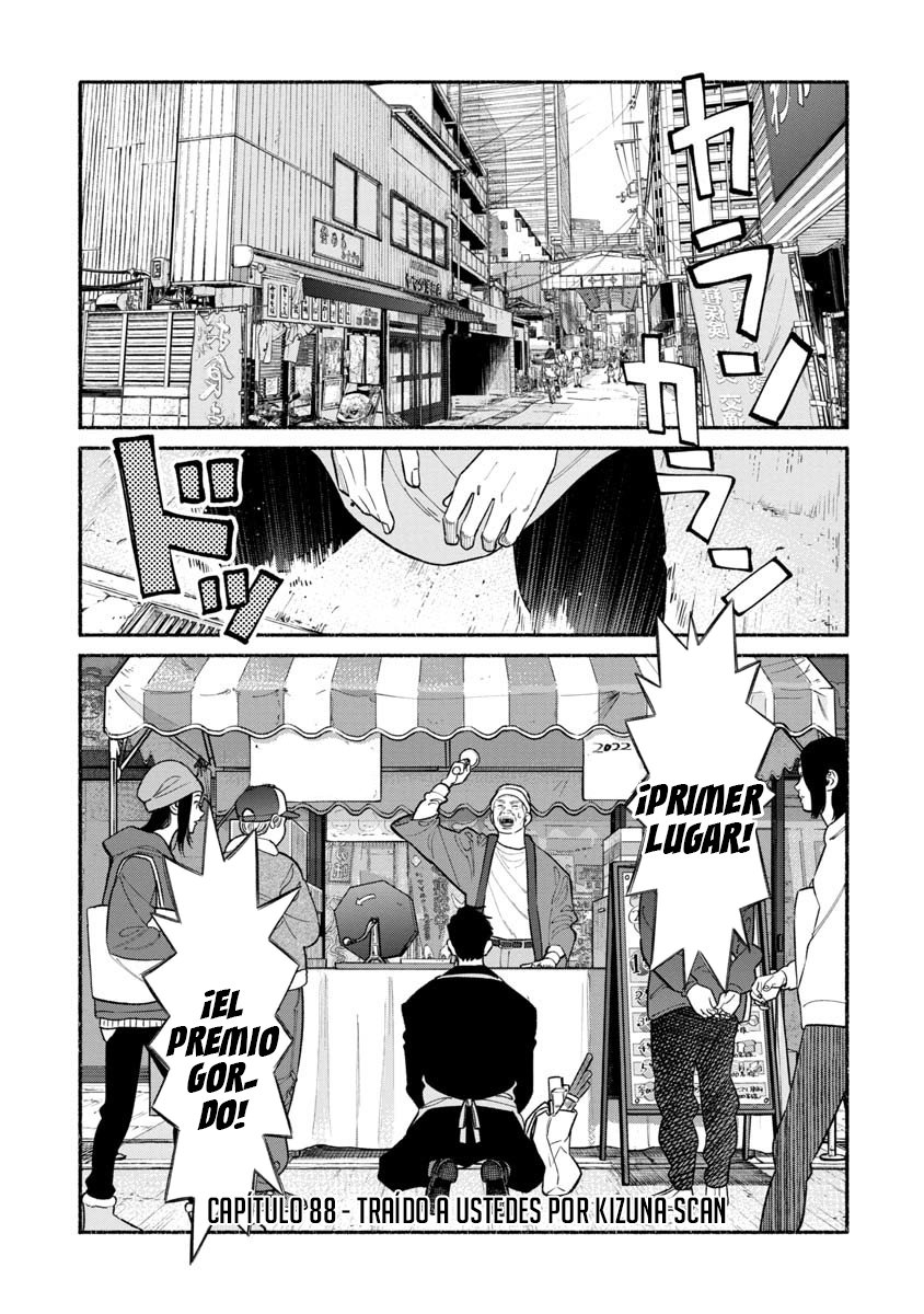 Read Gokushufudou ES Manga Online
