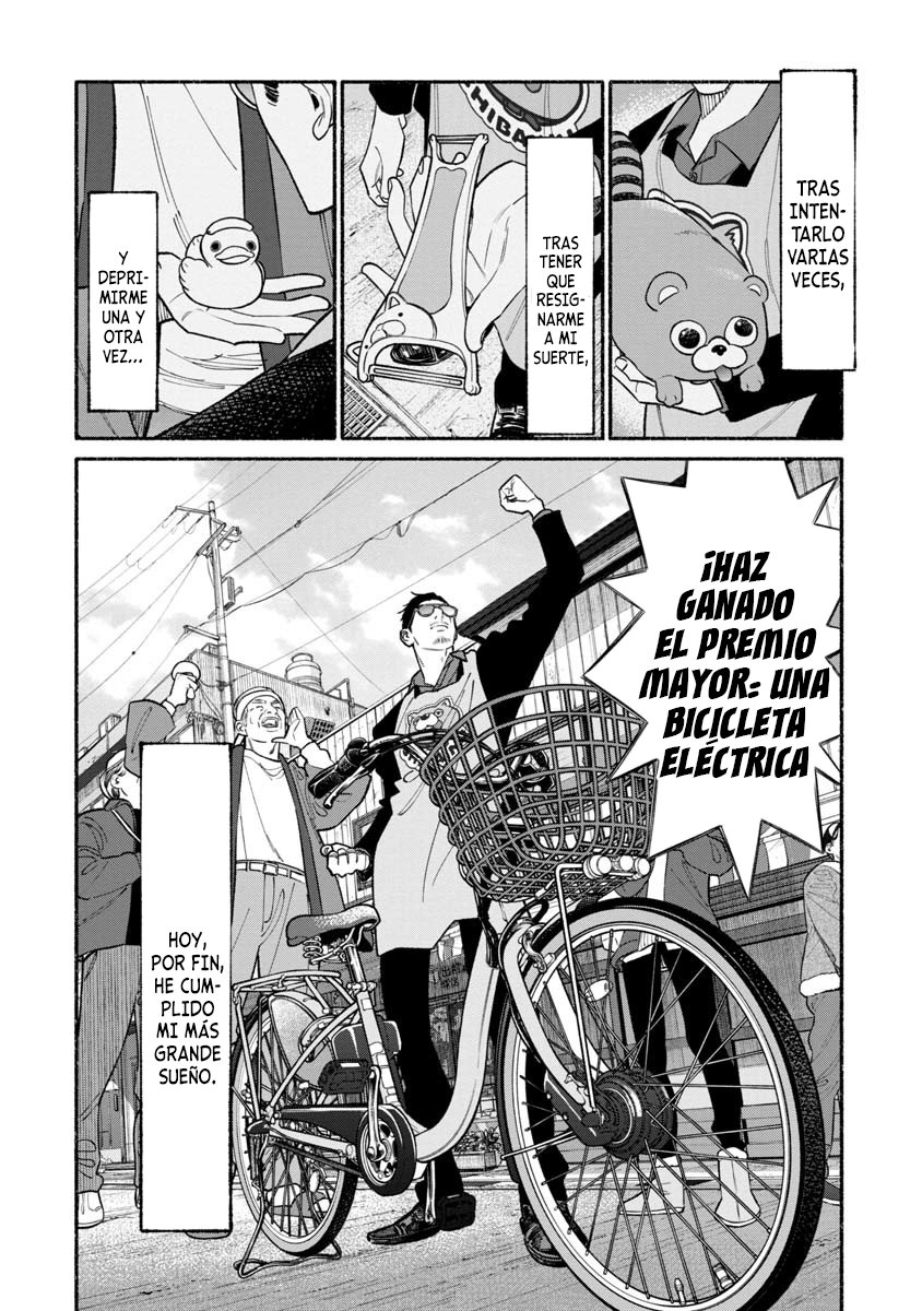 Read Gokushufudou ES Manga Online
