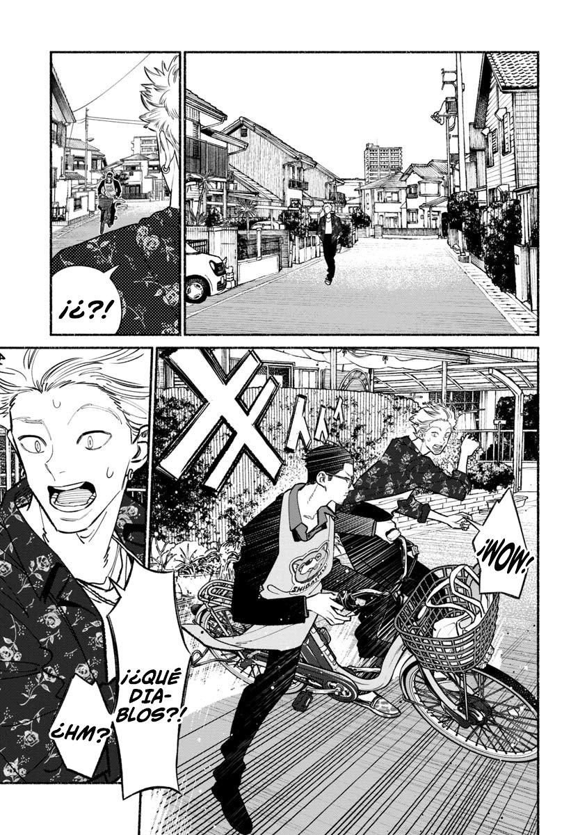 Read Gokushufudou ES Manga Online