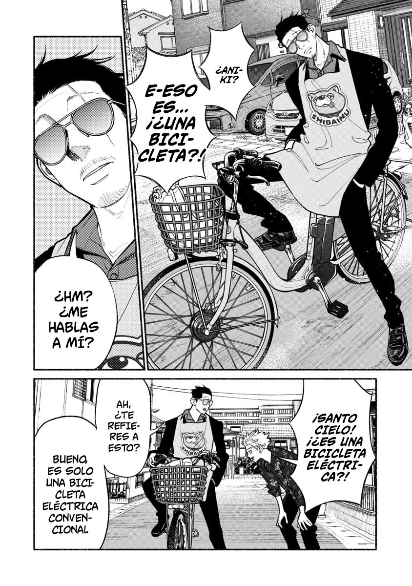 Read Gokushufudou ES Manga Online