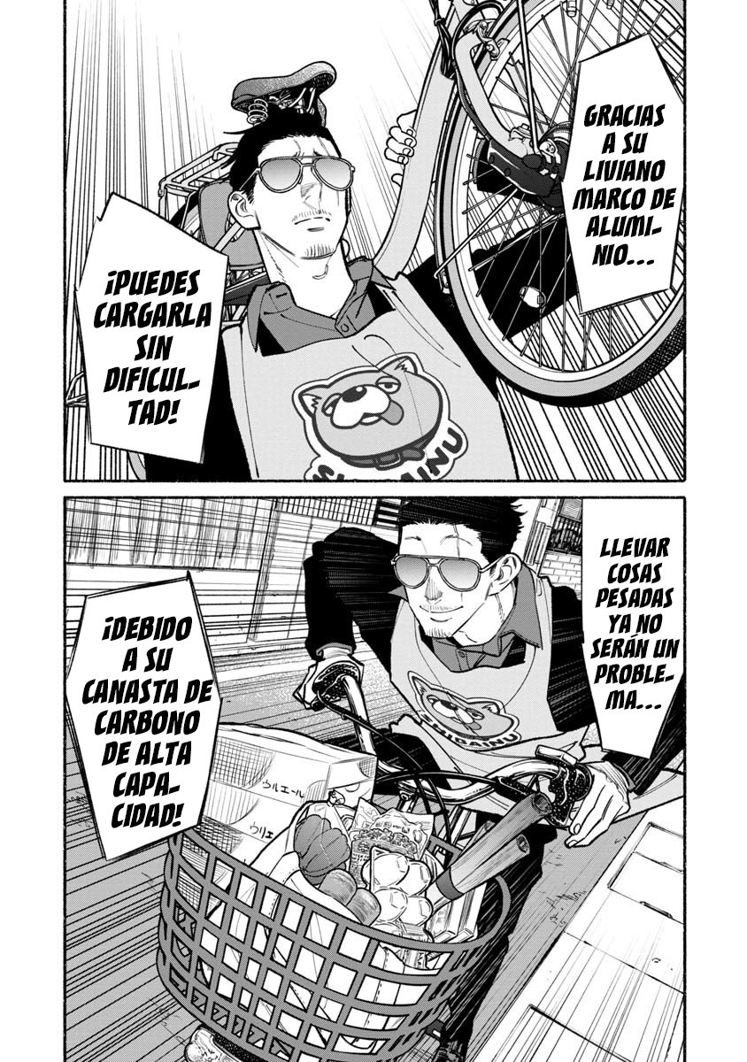 Read Gokushufudou ES Manga Online