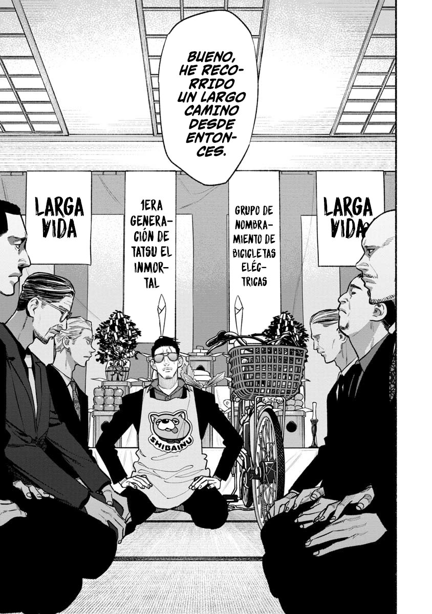 Read Gokushufudou ES Manga Online
