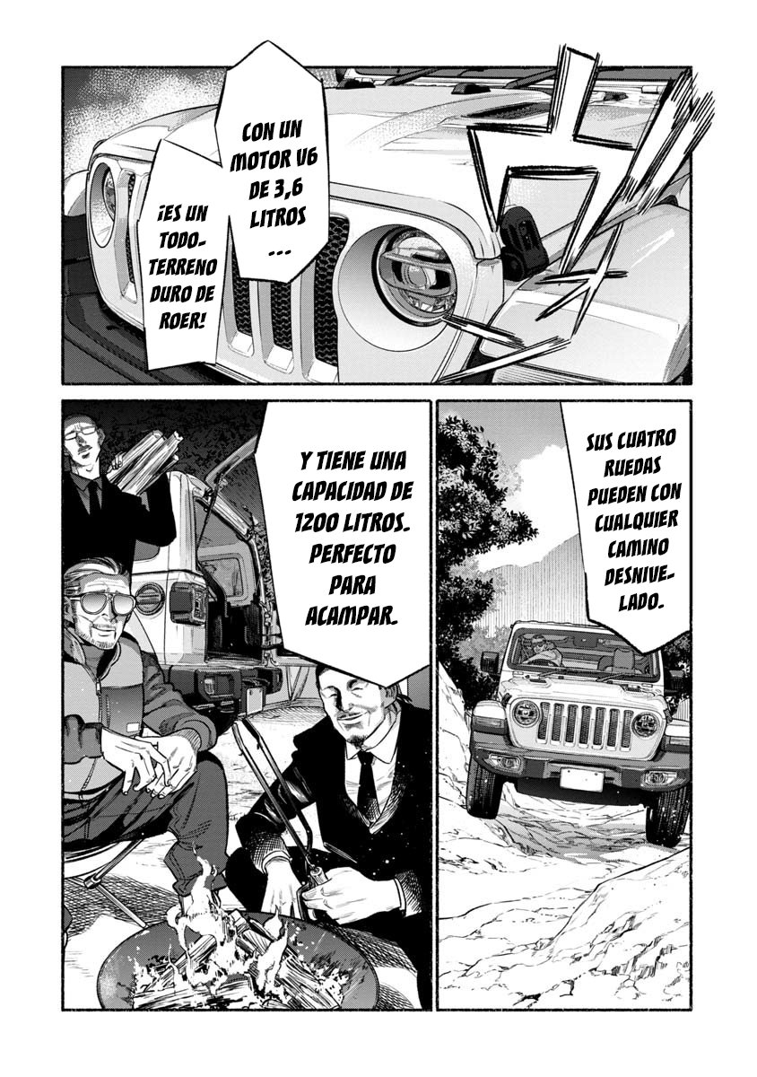 Read Gokushufudou ES Manga Online