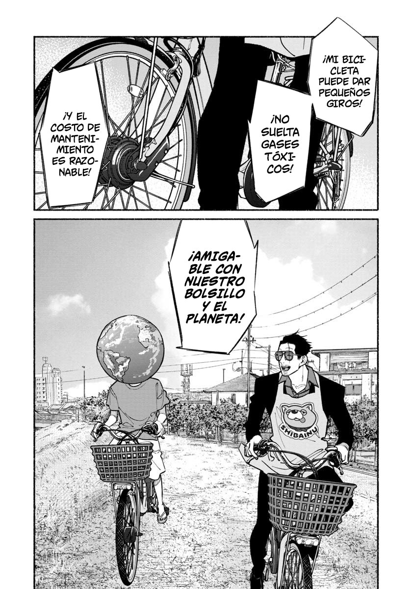 Read Gokushufudou ES Manga Online