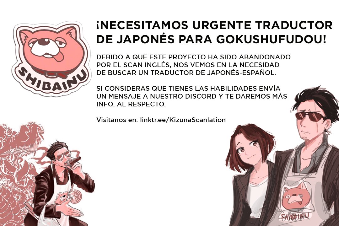 Read Gokushufudou ES Manga Online