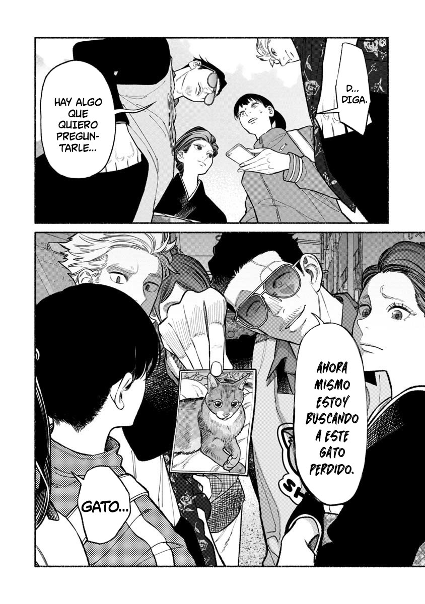 Read Gokushufudou ES Manga Online