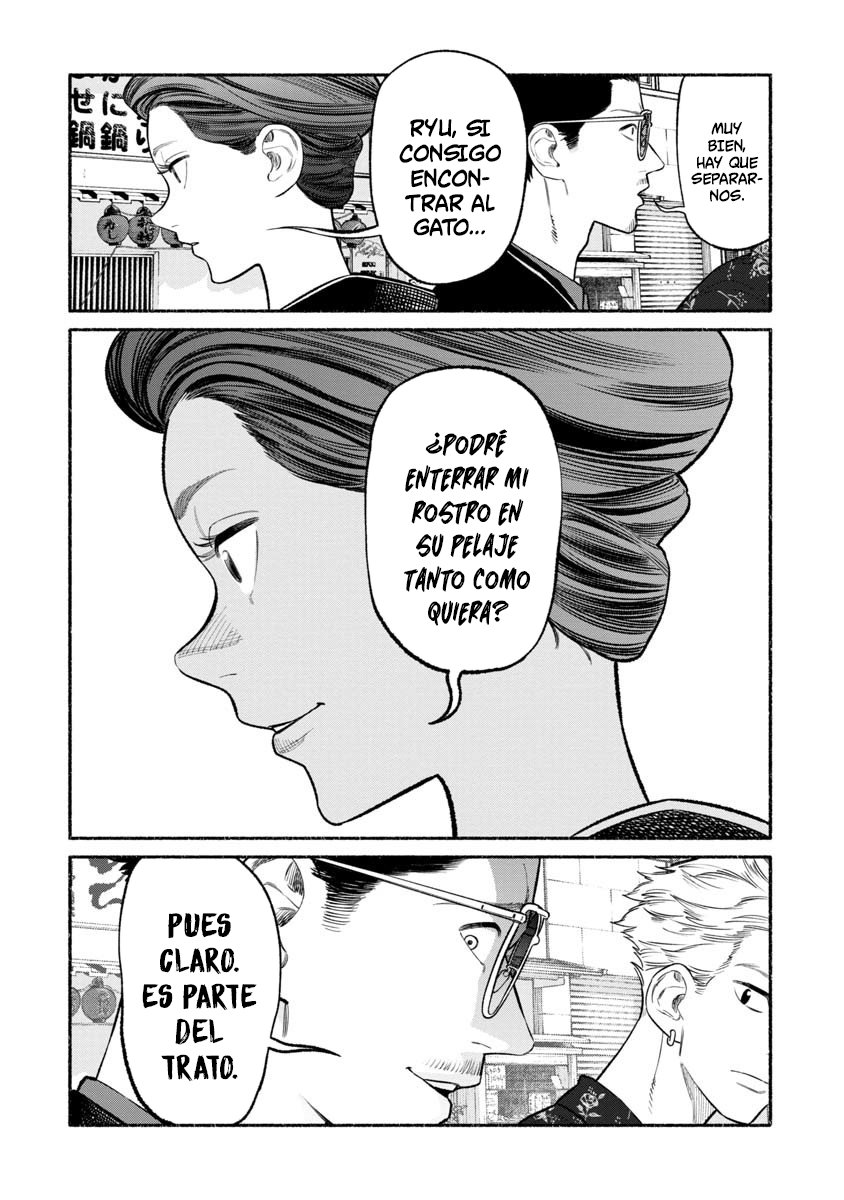 Read Gokushufudou ES Manga Online