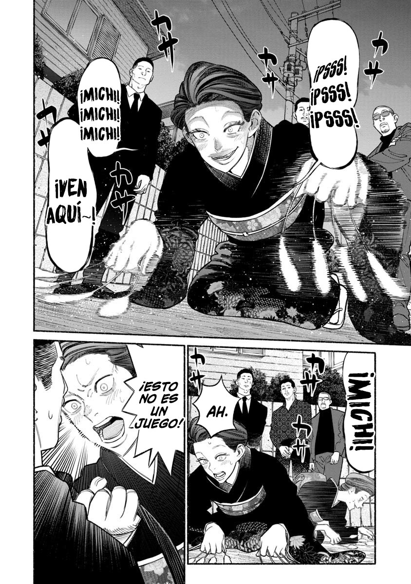 Read Gokushufudou ES Manga Online