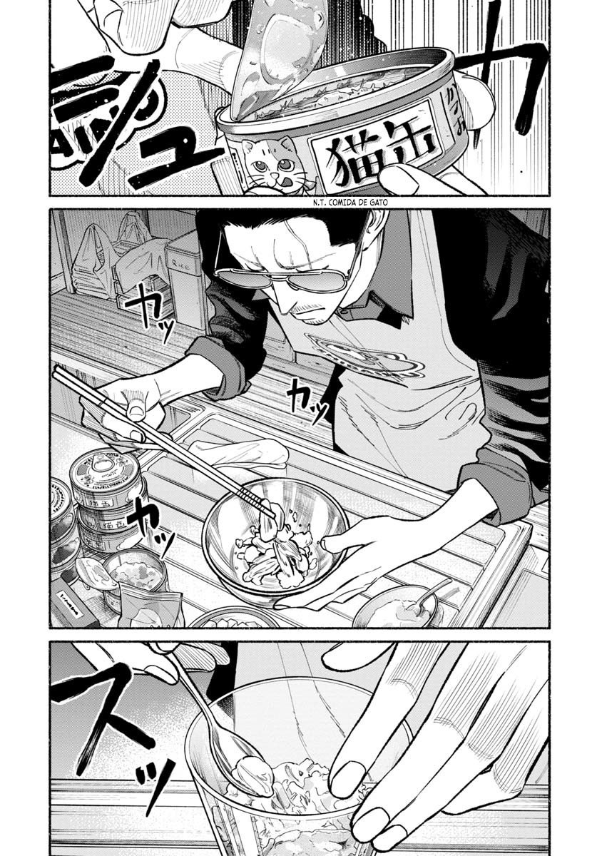 Read Gokushufudou ES Manga Online