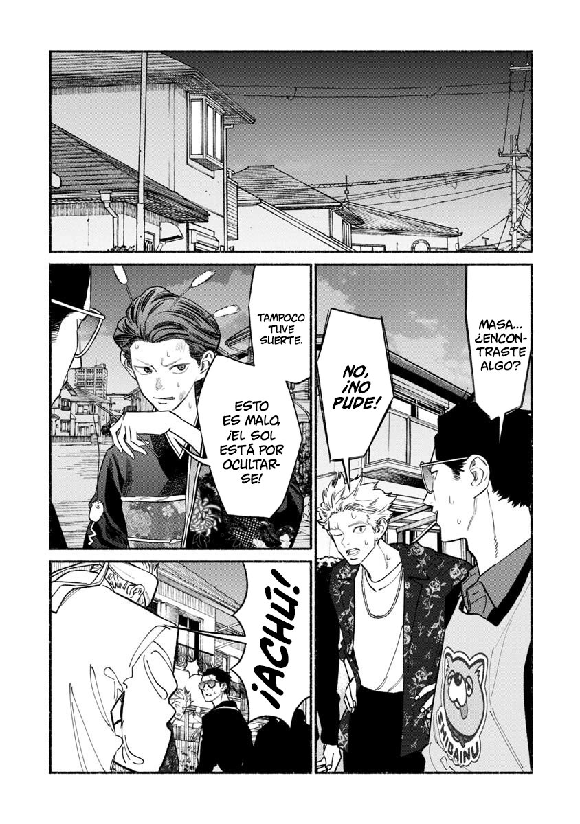 Read Gokushufudou ES Manga Online
