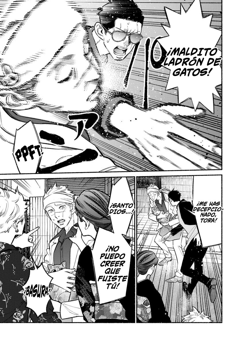 Read Gokushufudou ES Manga Online