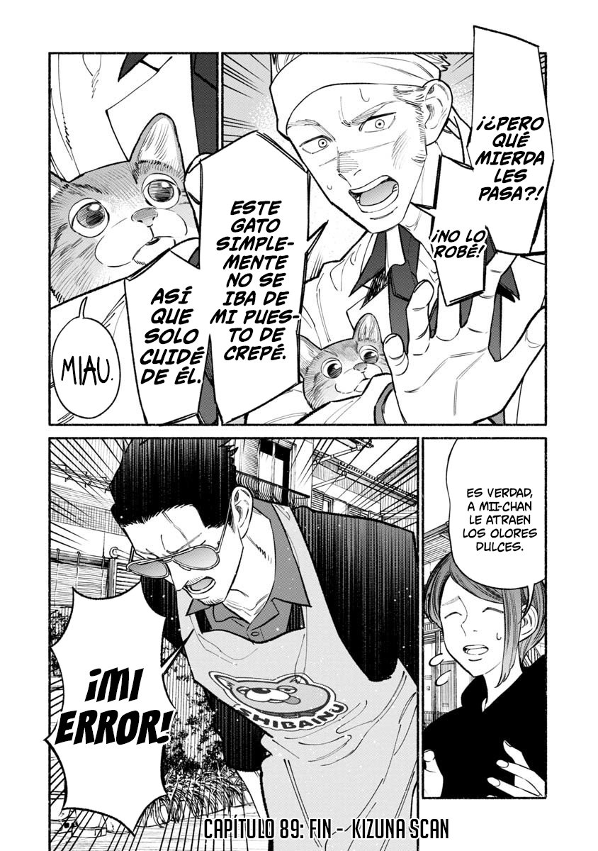 Read Gokushufudou ES Manga Online