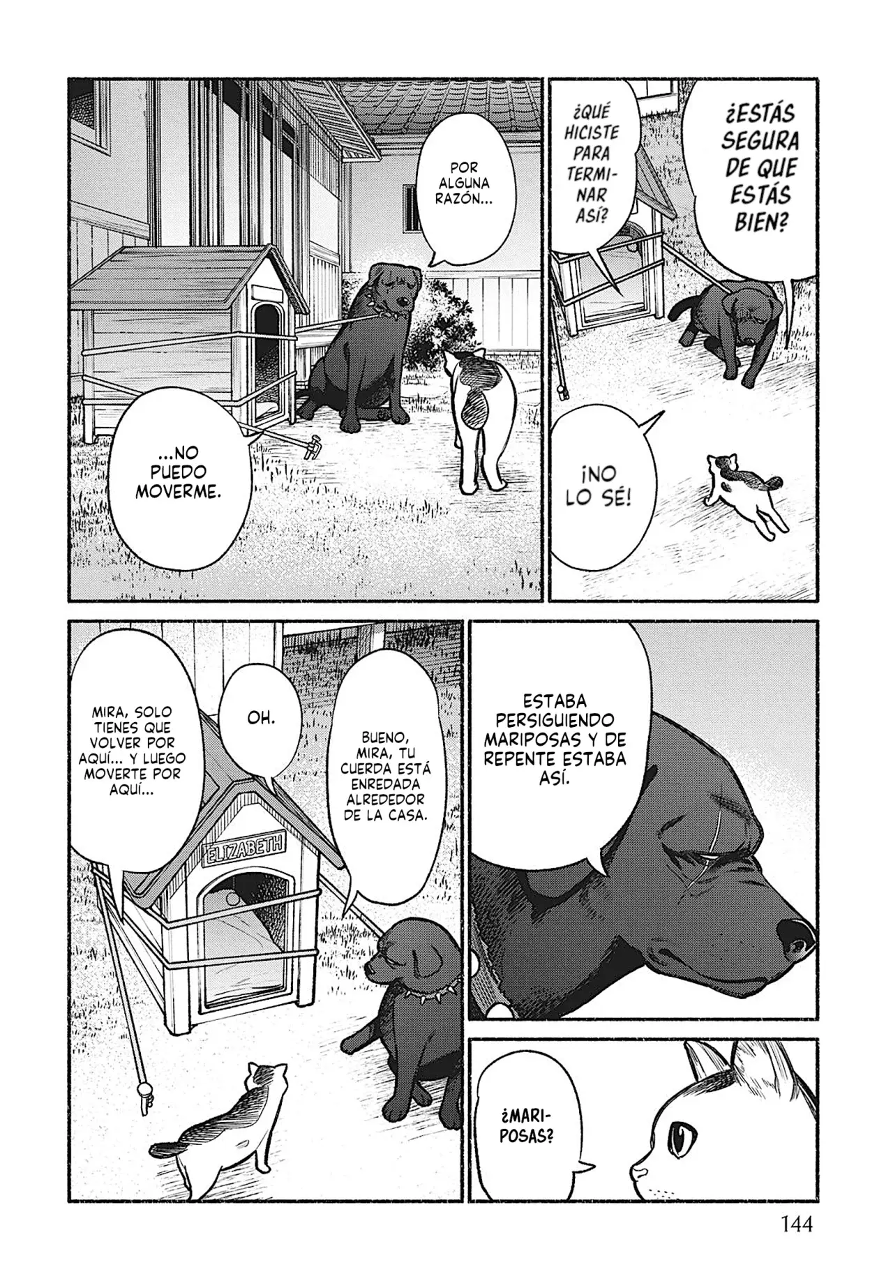 Read Gokushufudou ES Manga Online