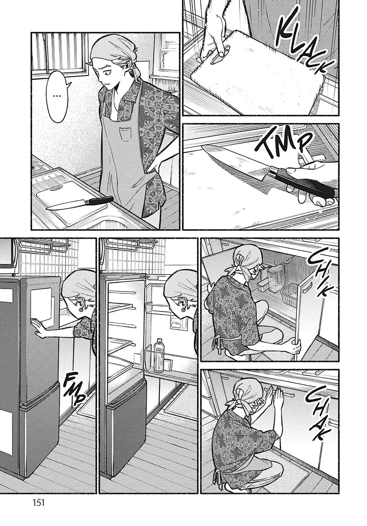 Read Gokushufudou ES Manga Online