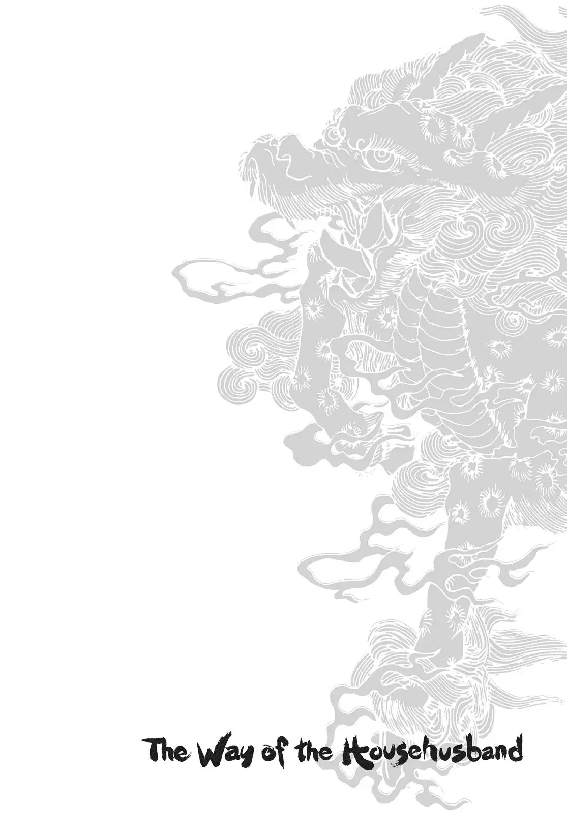Read Gokushufudou ES Manga Online