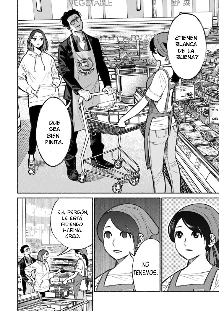 Read Gokushufudou ES Manga Online