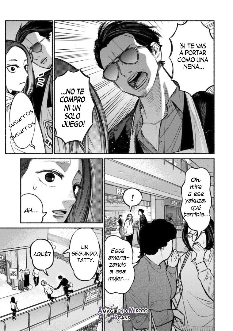 Read Gokushufudou ES Manga Online