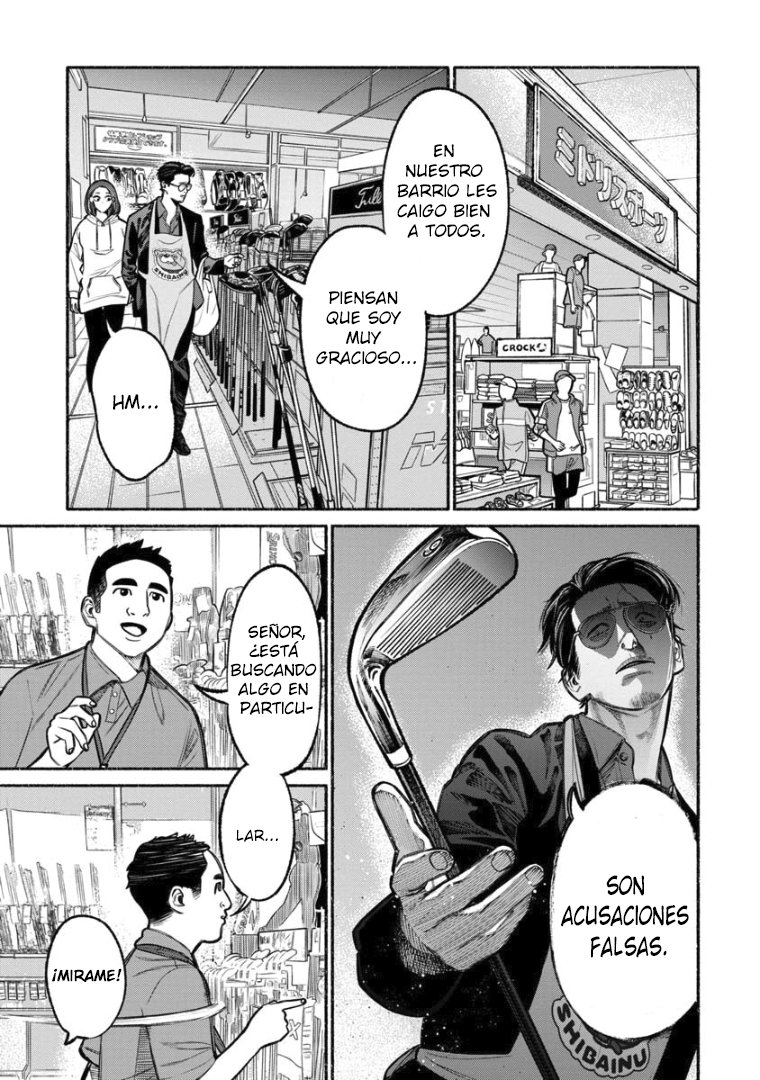 Read Gokushufudou ES Manga Online