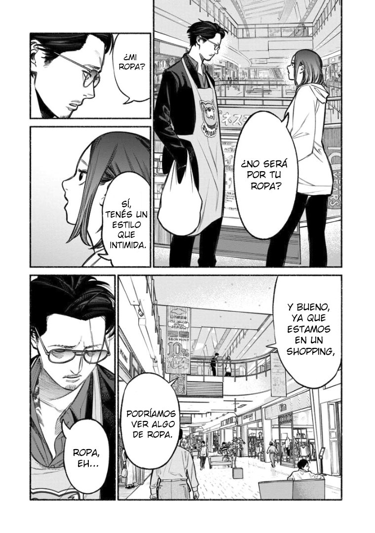 Read Gokushufudou ES Manga Online