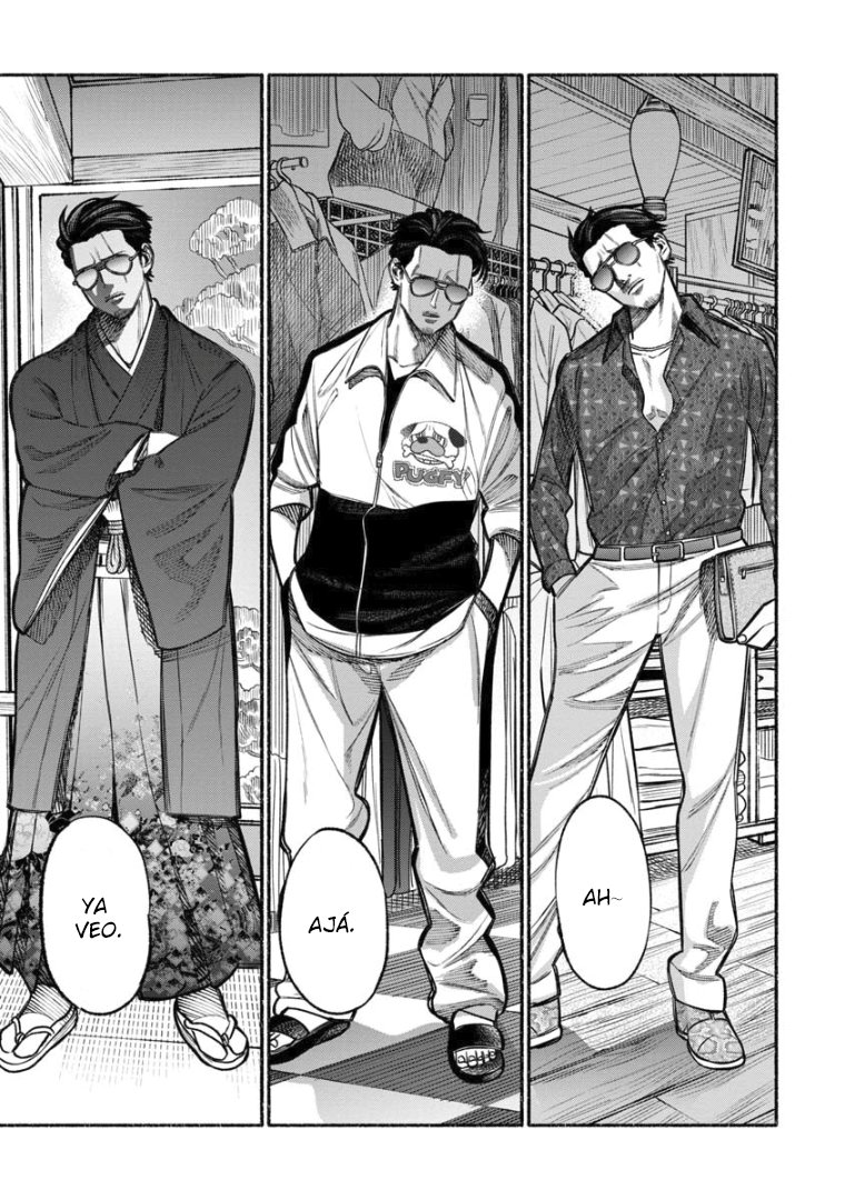 Read Gokushufudou ES Manga Online