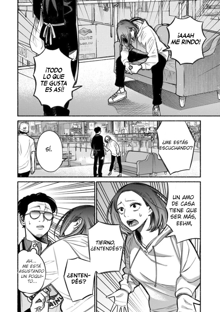 Read Gokushufudou ES Manga Online