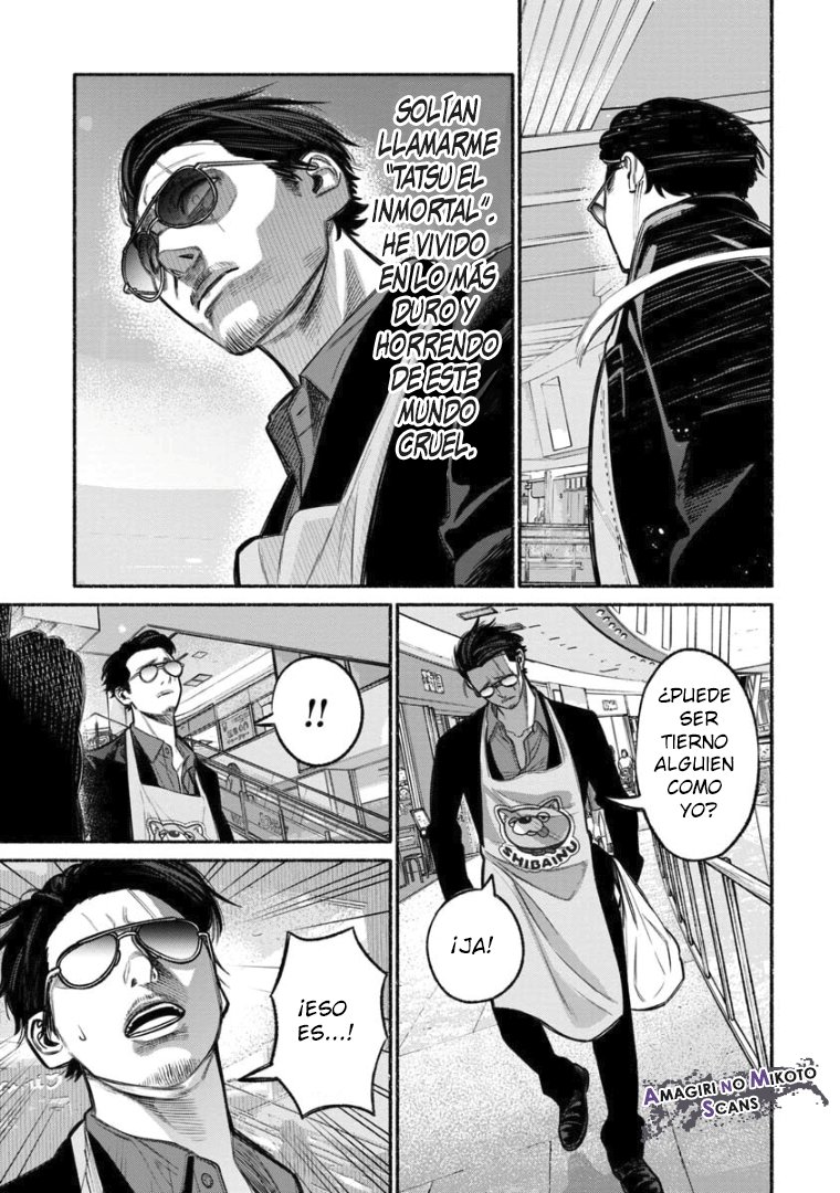 Read Gokushufudou ES Manga Online